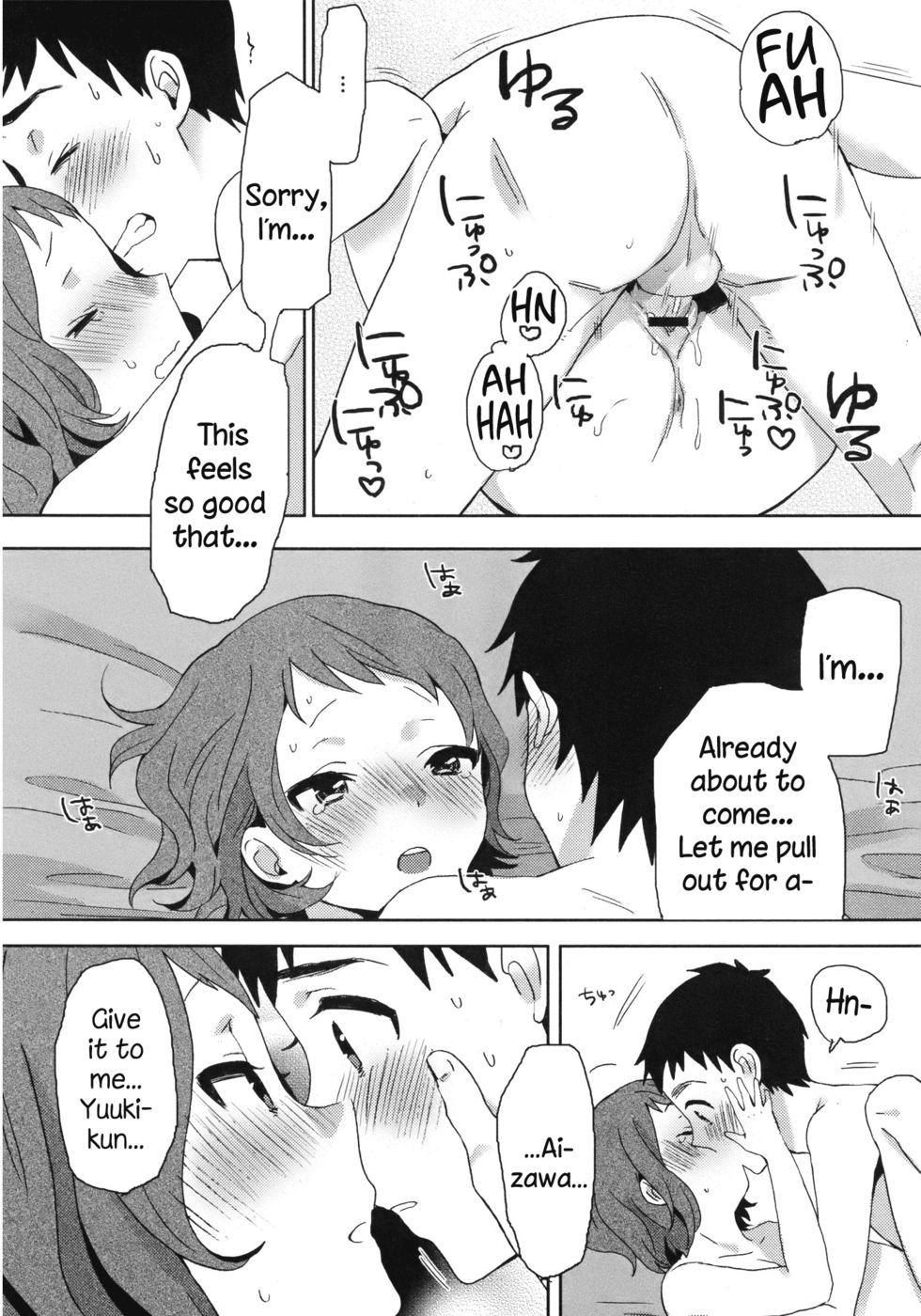 Hentai Manga Comic-Hazukashigari no Kanojo-Read-16